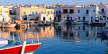 Νάουσα Πάρου. Γραφική και παραδοσιακή Νάουσα Πάρου. Γραφική και παραδοσιακή