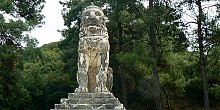 Αμφίπολη Σερρών Αμφίπολη Σερρών