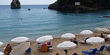 Παραλία Κρυονέρι και Πίσω Κρυονέρι στην Πάργα Παραλία Κρυονέρι και Πίσω Κρυονέρι στην Πάργα