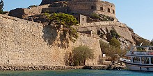 Σπιναλόγκα, το νησί Σπιναλόγκα, το νησί