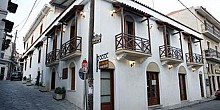 APOLLON INN APOLLON INN