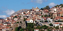 Αράχωβα Αράχωβα