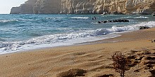Red Sand Beach or Red Beach Red Sand Beach or Red Beach