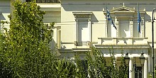 Benaki Museum Benaki Museum
