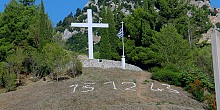 The sacrificed Kalavryta of Achaia The sacrificed Kalavryta of Achaia