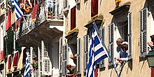 Κερκυραϊκό Πάσχα - Εκδηλώσεις Κερκυραϊκό Πάσχα - Εκδηλώσεις