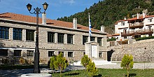 Κορυσχάδες Ευρυτανίας Κορυσχάδες Ευρυτανίας