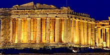 Παρθενώνας Παρθενώνας