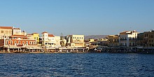 Prefecture of Chania, a powerful figure.. Prefecture of Chania, a powerful figure..