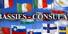 Πρεσβείες και Προξενεία στην Αθήνα Πρεσβείες και Προξενεία στην Αθήνα
