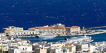 Διαμονή στη Σύρο Διαμονή στη Σύρο