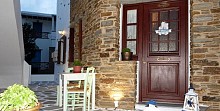 TINOS SUITES & APARTMENTS TINOS SUITES & APARTMENTS