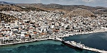 Τουριστικός Οδηγός Σαλαμίνας Τουριστικός Οδηγός Σαλαμίνας