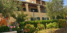 VILLA GEORGIA VILLA GEORGIA